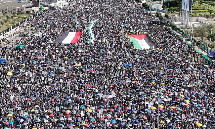 بيان مسيرات"وفاء يمن الأنصار لغزة الأحرار" في انفو جرافيك