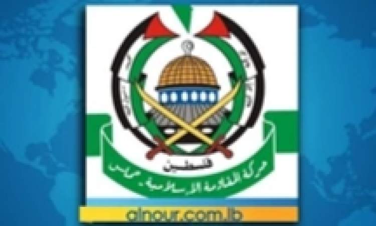 وفد الحركة يغادر القاهرة... حماس: حريصون على اتفاق يلبي مطالب شعبنا
