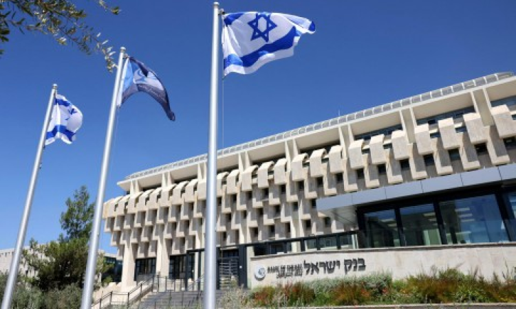 العدوان على غزة يرفع عجز الموازنة في إسرائيل الى 7%