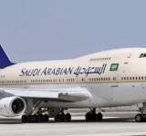 الخطوط الجوية السعودية تعلن صفقة تاريخية لشراء 105 طائرات ايرباص