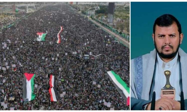 قائد الثورة يدعو لمسيرات مليونية مشرفة غدا .. مكتمل + "فيديو"
