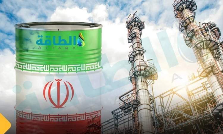 إيران تقرر رفع إنتاجها من النفط الخام إلى 4 ملايين برميل يوميا