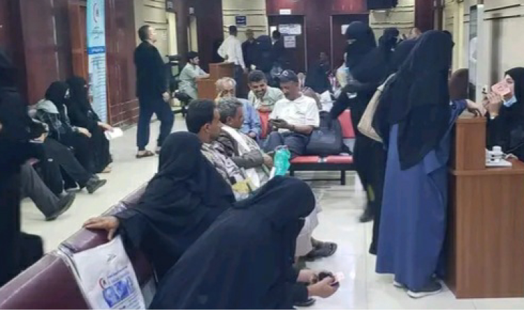 اسبوع طبي خيري في صنعاء