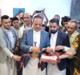 افتتاح جاليري صنعاء للفنون التشكيلية
