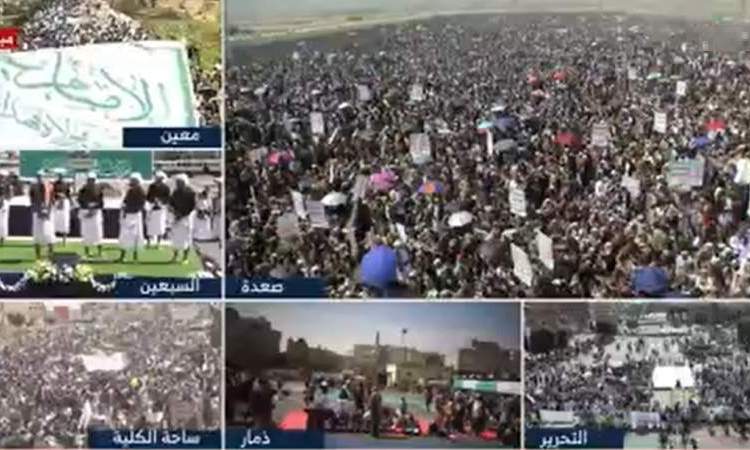  هكذا احيا اليمنيون يوم الولاية  