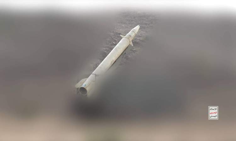 يصل "تل أبيب" في دقائق.. ما مميزات الصاروخ حاطم 2 فرط الصوتي؟ فيديو
