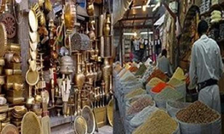 أسواق صنعاء القديمة : متحف على الهواء الطلق