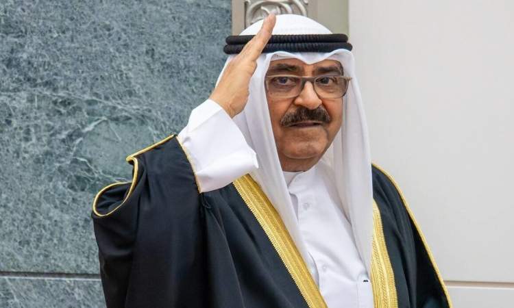 النيابة الكويتية تأمر بضبط شخص تطاول على أمير البلاد