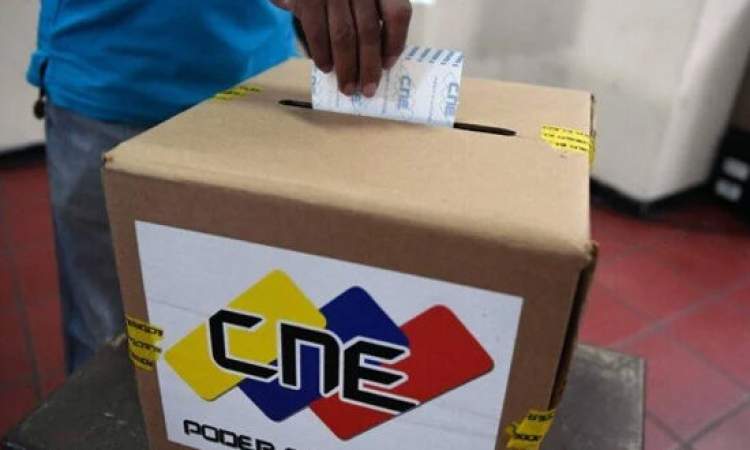 بدء التصويت في الانتخابات الرئاسية في فنزويلا