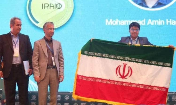 إيران تفوز بالمركز الرابع في أولمبياد الفيزياء العالمي