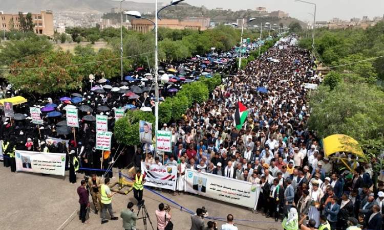 مسيرة حاشدة بجامعة صنعاء تنديداً بجريمة اغتيال المجاهد إسماعيل هنية