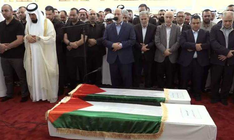 تشييع جثمان الشهيد القائد إسماعيل هنية في العاصمة القطرية الدوحة
