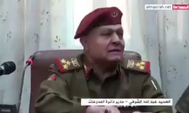 الدفاع ورئاسة الاركان تنعيان المناضل العميد عبدالله الشرفي