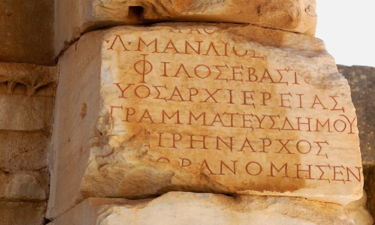 أبخازيا.. العثور على أجزاء من أعمدة إغريقية قديمة 
