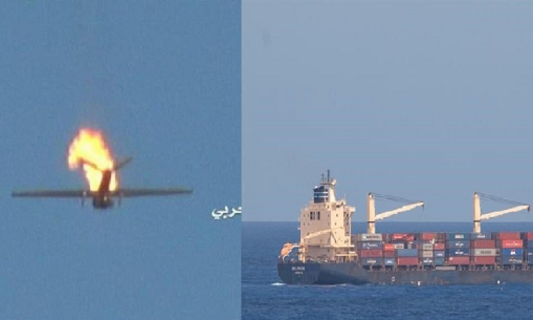 اسقاط طائرة امريكية في صعدة واستهداف سفينة في خليج عدن