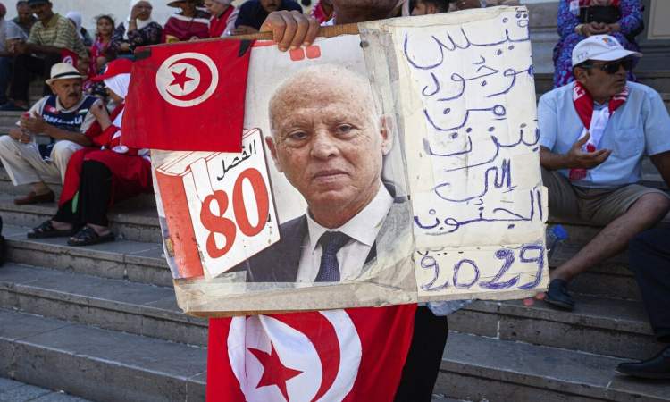 قيس سعيد يترشح رسميا لانتخابات الرئاسة التونسية