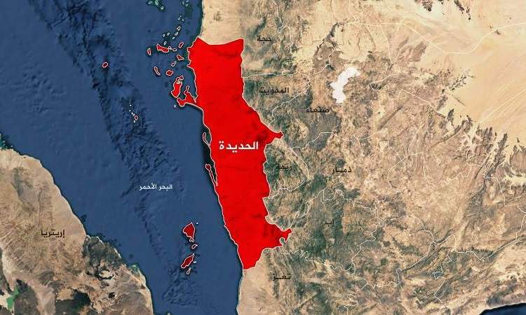 عدوان أمريكي بريطاني جديد يستهدف الحديدة