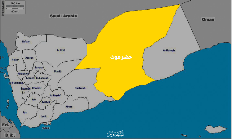 حضرموت تفاقم الصراع وفضح المطامع السعودية الإماراتية